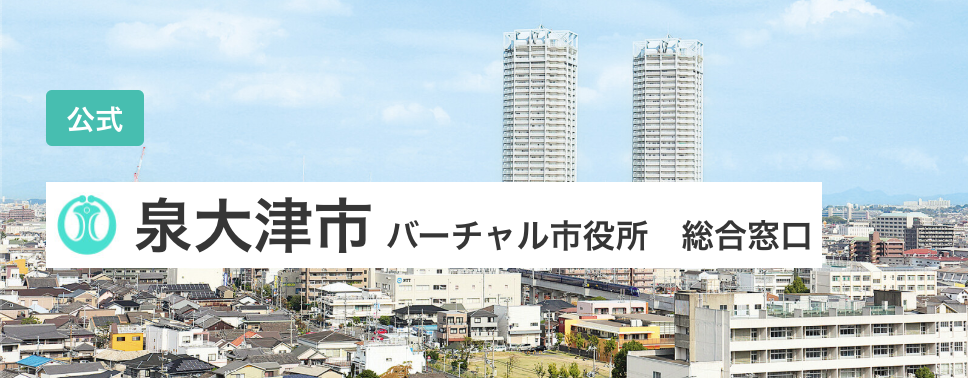 D38525 15 604506 0