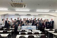 不動産テック協会×韓国PropTech Forum、5月26・27日に東京で初の交流サミット開催