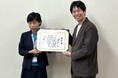 【人手不足・管理費高騰に悩む組合に選択肢を】世田谷区がマンション管理人の「週4日・日中2時間」駐在要件を緩和