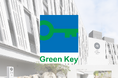 ホテル アンテルーム 那覇沖縄県内唯一の国際エコラベル Green Key（グリーンキー）取得施設として2年目の更新継続