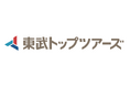 東武トップツアーズのオンライン店舗「TABIYOSE TOBUMALL本店」にて販売を開始!また、外国人対応直販サイトにて販売予定!