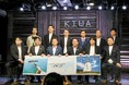 「20年先の小豆島をつくるプロジェクト」の記者会見に土庄町・小豆島町の両町長と参加し、小豆島での自動運転バスの走行実証について発表しました