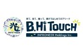 scheme verge、インフロニアによる親子で楽しめるイベント「INFRONEER B.Hi TOUCH」へデジタル面での技術協力