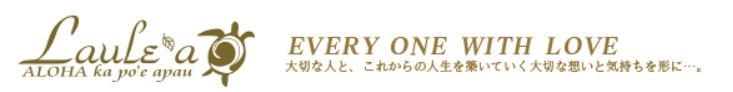 Aloha Mahalo ハワイアンジュエリー ラウレア が新宿マルイ 本館にオープン 株式会社丸井グループのプレスリリース