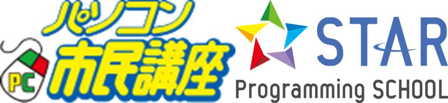 パソコン市民講座 スタープログラミングスクール が マルイ２店舗にオープン 株式会社丸井グループのプレスリリース