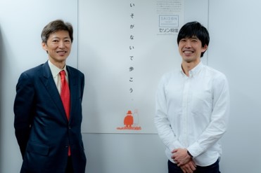 (左)セゾン投信 中野さん、(右)tsumiki証券 仲木