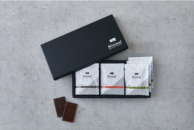 Tasting set S　ミニチョコ(5g)9枚入（3種×3枚)　2,300円(税込)　定番3種の食べ比べセット