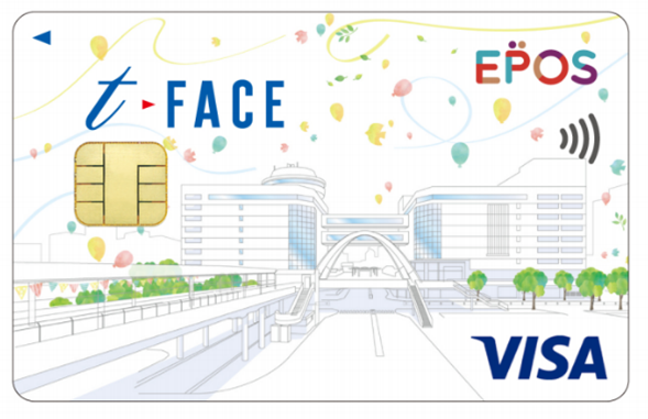 愛知県豊田市の商業施設 ｔ ｆａｃｅ で １０月１５日 金 より新たな提携カードの発行をスタート 株式会社丸井グループのプレスリリース