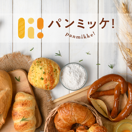 パンのミミ様 専用 長財布 小物 レディース 激安正規品