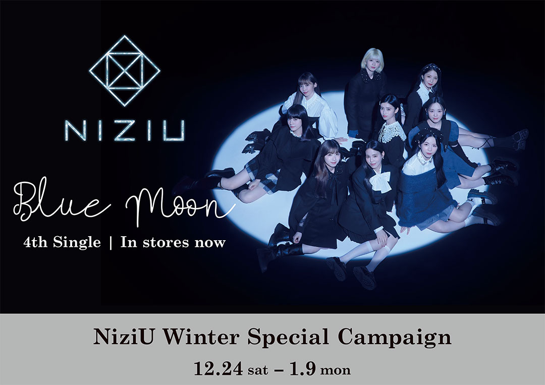 渋谷モディにて『NiziU Winter Special Campaign』を開催！｜株式会社