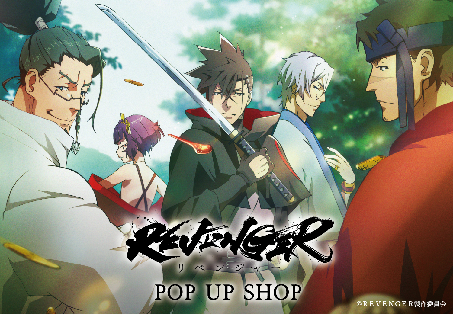 「REVENGER」（リベンジャー）POP UP SHOP in OIOI、全国４