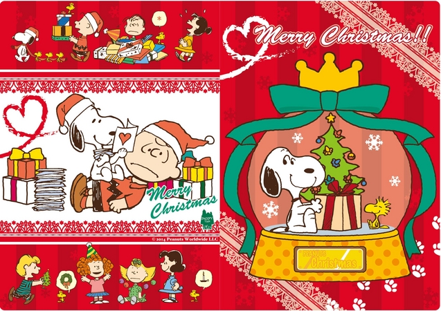 有楽町マルイにて スヌーピータウンショップ が期間限定オープン クリスマス仕様のスヌーピーがいっぱい 株式会社丸井グループのプレスリリース