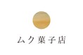 人気のポップアップストアが常設店に!無添加焼き菓子の「ムク菓子店(ムクカシテン)」が、神戸マルイにオープン!