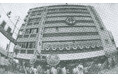 62年間のご愛顧ありがとうございました!「閉店大感謝祭セールFAINAL」を柏マルイで開催中!