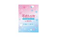 エモ過ぎて沼落ち注意!「平成レトロ~あなたの推しをみつけよう~」を渋谷モディで開催!