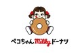 不二家「ミルキー」風味のドーナツ専門店「ペコちゃんmilkyドーナツ」が戸塚モディにオープン!
