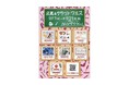 芸術の秋を楽しもう!「文具&クラフトフェス」を大宮マルイにて開催!