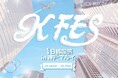 関西初上陸!『KFES~1日韓国旅in神戸マルイ』で、韓国コスメ/雑貨の最新トレンドを体験しよう!