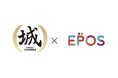 使うたびに歴史を紡ぐ！「城めぐり エポスカード」が誕生！