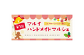 クリスマスに、一味違うギフトや自分へのごほうびを！ハンドメイド作家が一堂に集うイベント「第1回　マルイ ハンドメイドマルシェ」マルイファミリー溝口で開催！