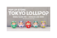 2026年のお正月はポップなだるまで縁起担ぎ！「TOKYO LOLLIPOP」が新宿マルイ 本館に期間限定出店!!