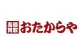 高価買取「おたからや」が錦糸町マルイ・北千住マルイの2店舗に同時オープン！