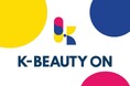 韓国美容トレンドを体験できる新スポット誕生。AI肌診断×日本未上陸コスメの「K-BEAUTY ON」が上野マルイにオープン！