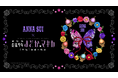 【ANNA SUI×魔法少女まどか☆マギカ】コラボレーションアイテムが「マルイウェブチャネル」にて販売決定！