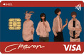 北海道発スリーピースバンド「Chevon」とコラボした「Chevon エポスカード」がデビュー！コラボレーションを記念したPOP UP SHOPも開催！