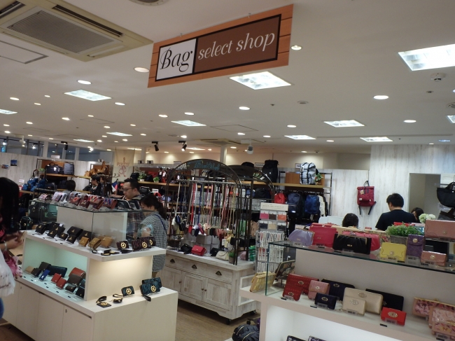 レディス メンズのバッグが勢揃い 渋谷マルイに Bag Select Shop が期間限定オープン 株式会社丸井グループのプレスリリース