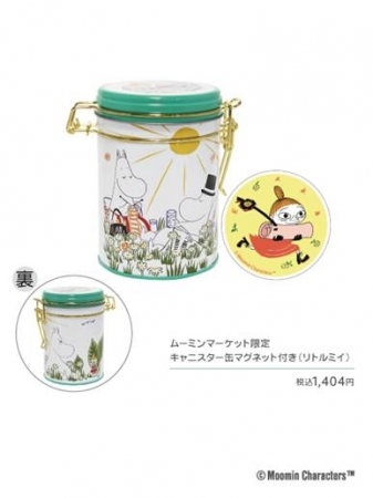 ムーミンマーケット限定　キャニスター缶マグネット付き（リトルミイ）税込1,404円