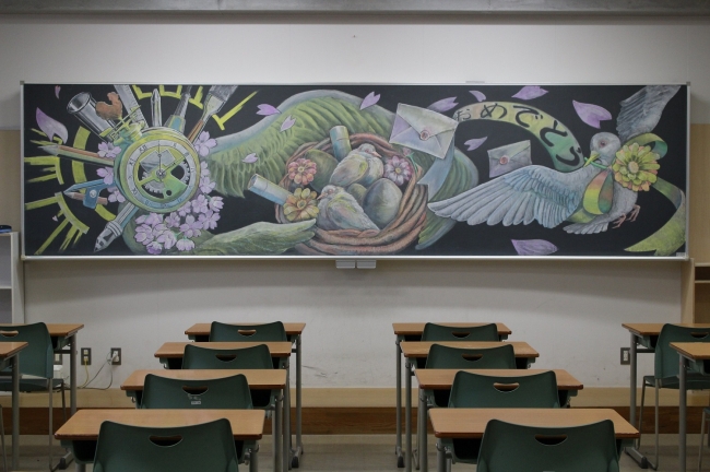 今話題の 黒板アート が丸井静岡店にやってくる 株式会社丸井グループのプレスリリース