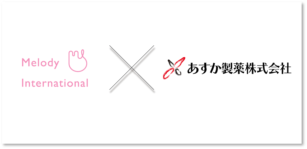 「分娩監視装置iCTG」の日本におけるコ・プロモーション(共同情報提供)契約締結のお知らせ