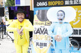 ハリウッドザコシショウ、キンタロー。が奇跡のコンビ「BIOPRO」として渋谷109で初のコンビ活動　当日限りの“奇跡のコンビ芸”も披露！