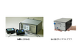 ボールウェーブとTRONIC PURITY(台湾)が空気中および特殊ガス中の分子汚染物質分析機器の開発を共同で推進、AIと5G通信を融合しスマート検査の革命をリード