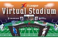 日本のアメリカンフットボール史上初！VR技術を活用した試合のライブ配信の実証実験の実施について