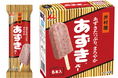 環境負荷を可視化! 井村屋『BOXあずきバー』シリーズで環境製品宣言(SuMPO EPD)取得