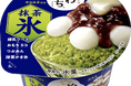 夏季限定の“和風かき氷”が、抹茶感をアップし初のリニューアル!『やわもちアイス 抹茶氷』 5月12日(月)より季節限定発売
