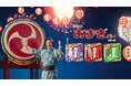 2025年『あずきバー』の新CMが6月23日(月)からスタート!