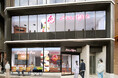 「アンナミラーズ」新規出店のお知らせ 新店舗は1号店の地 東京南青山