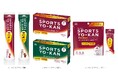 頑張るあなたを井村屋のようかんでサポート!!『スポーツようかん あずき(個食、5本入、ポケット)』『スポーツようかん コーヒー(個食、5本入) 』8月25日(月)より発売