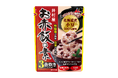 井村屋「お赤飯の素」発売25周年記念リニューアル！「お赤飯の素」シリーズ 2月23日（月） より発売