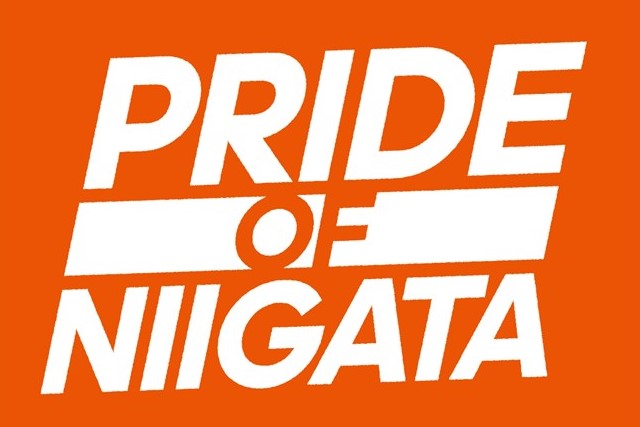 Pride Of Niigata Adidasフォトスポット設置 Tシャツ キャプテンマーク限定販売 株式会社アルビレックス新潟のプレスリリース