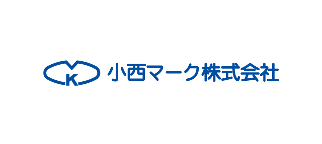 小西マーク株式会社 サポートカンパニー契約締結 新規 のお知らせ 株式会社アルビレックス新潟のプレスリリース