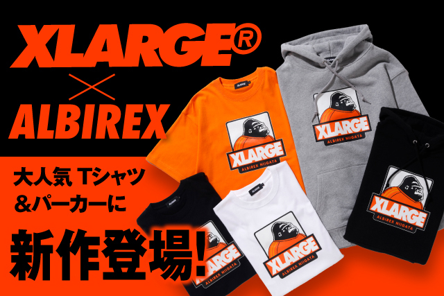 大人気！XLARGEコラボアイテムに新作が登場！限定50着を販売！ ｜株式