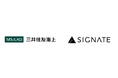 SIGNATE、三井住友海上のデジタル人財1,000名の『育成』と『評価』でトータル支援