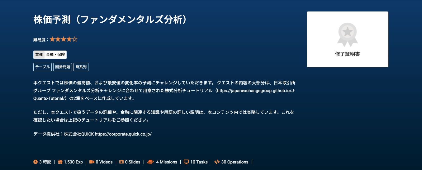 D38674 71 ff3624ee167da94372e4 0
