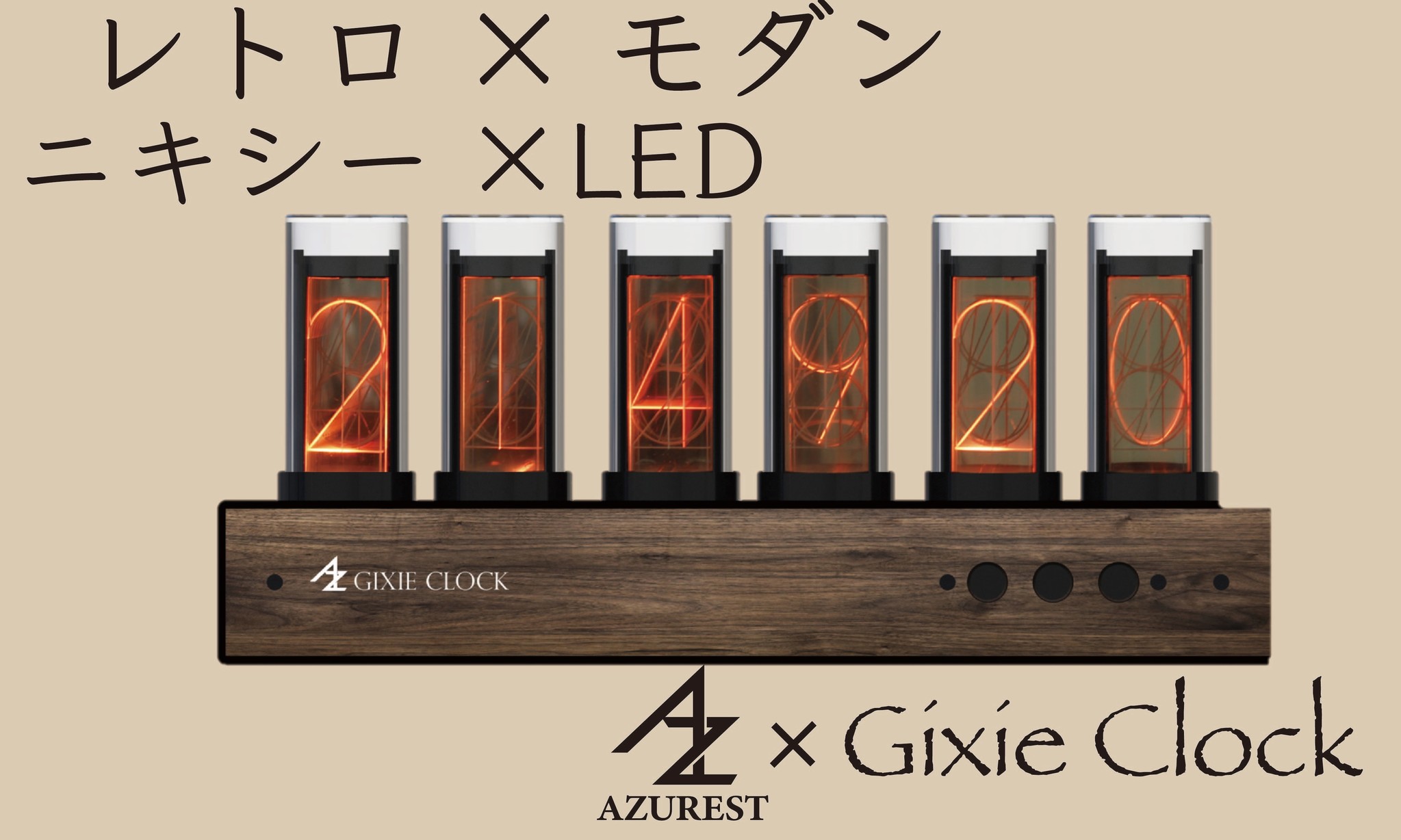 LEDニキシー管時計 Gixie Clock（ギクシークロック）未開封品（赤） - 時計