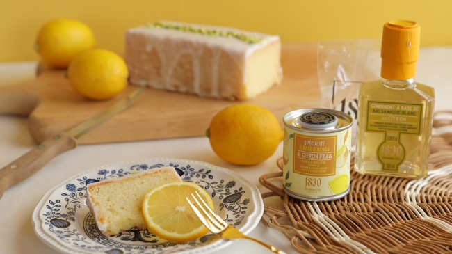 おうち時間を甘く爽やかにお過ごしいただける、グルテンフリーのウィークエンドシトロンのレシピをお付けした、レモンづくしのセット「幸せいっぱいレモンセット」