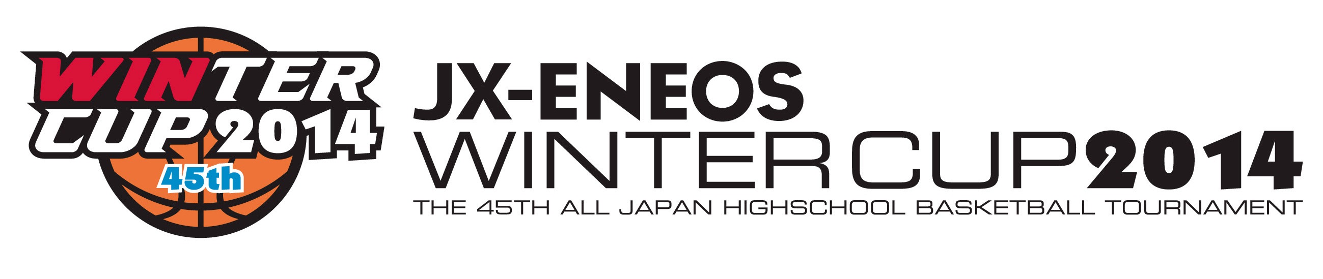 東日本大震災復興支援 ｊｘ ｅｎｅｏｓウインターカップ２０１４ 平成２６年度 第４５回全国高等学校バスケットボール選抜優勝大会 フジテレビのプレスリリース